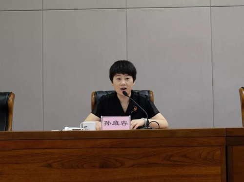微信图片_20190930165737.jpg