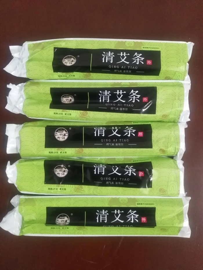 87.jpg