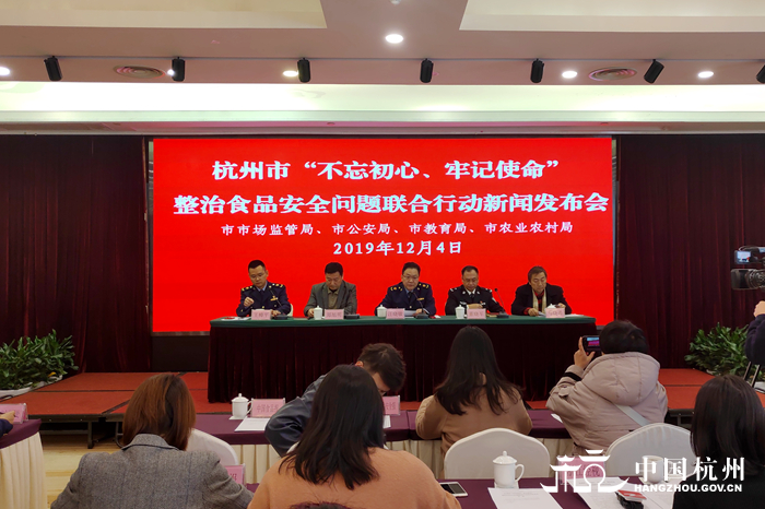 QQ图片20191204142140_副本.jpg