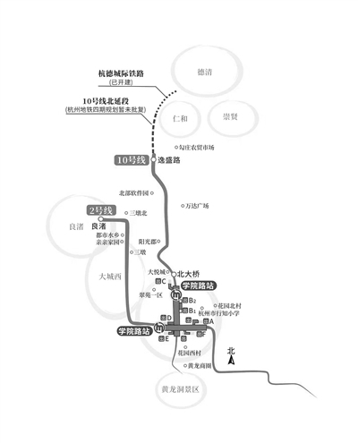 6月24日学院路站来了地铁210号线在这里无缝换乘