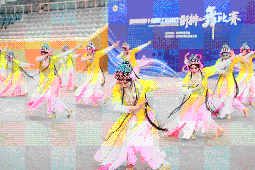 6.gif
