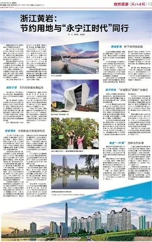 微信图片_20200806211421.jpg