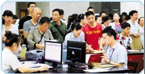 微信图片_20200813220620.jpg