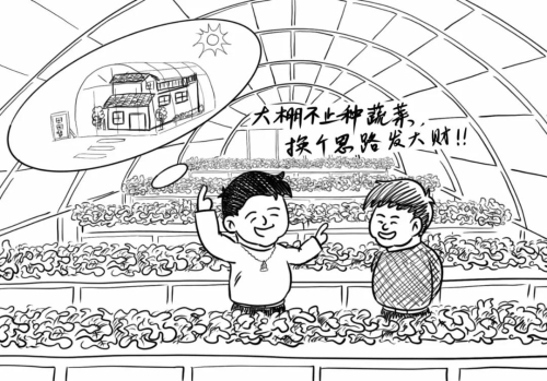 微信图片_20200903221728.jpg