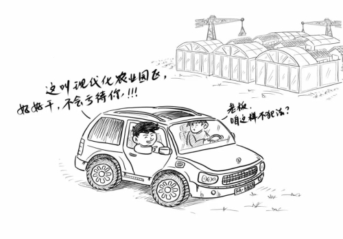 微信图片_20200903221732.jpg