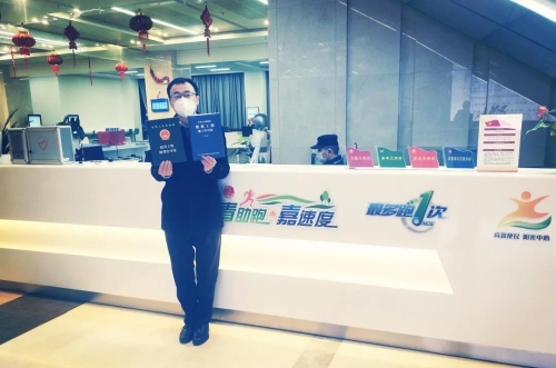 微信图片_20210128231254.jpg