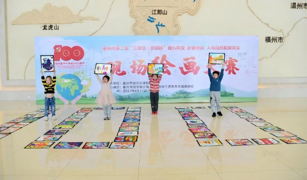 微信图片_20210426225654.jpg