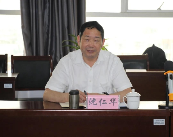沈仁华在义乌调研数字国土空间建设