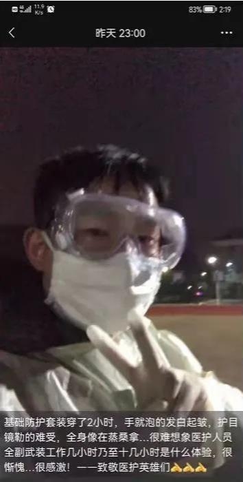 微信图片_20211213225618.jpg