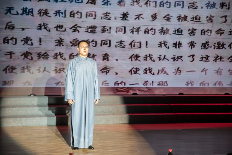 一封家书-1.jpg