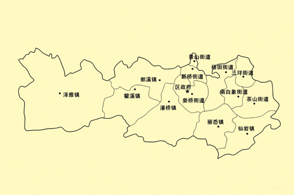 全国重点文保单位——四连碓    瓯海区 位于温州市区西南