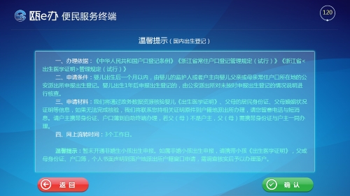 ccdj2.jpg