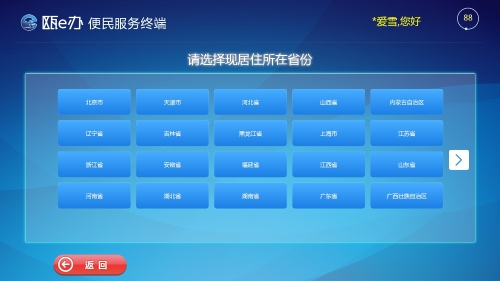 ccdj5.jpg