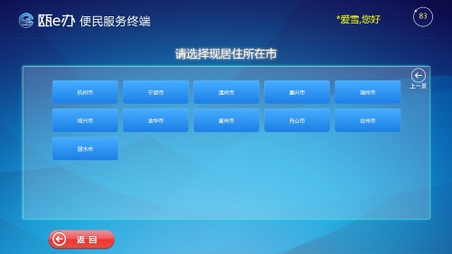 ccdj6.jpg