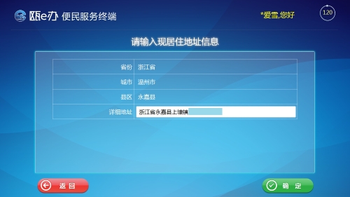 ccdj8.jpg