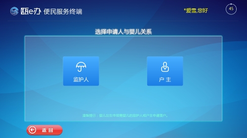 ccdj9.jpg