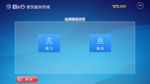 ccdj10.jpg