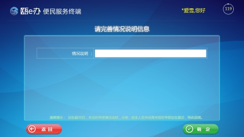 ccdj13.jpg