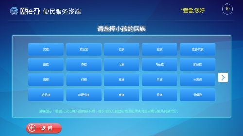 ccdj14.jpg