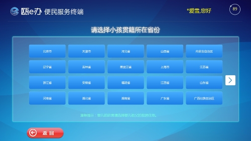 ccdj15.jpg