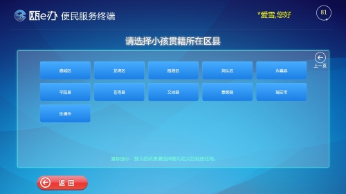 ccdj17.jpg