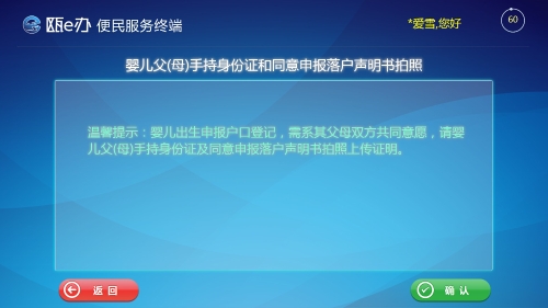 ccdj18.jpg