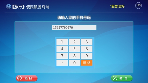 ccdj20.jpg
