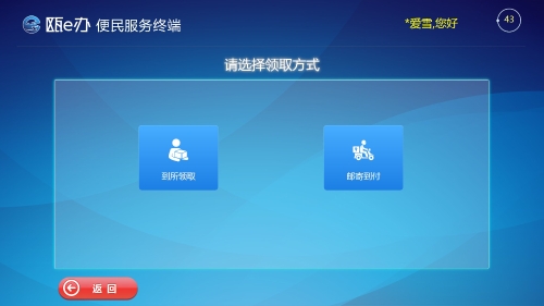 ccdj21.jpg