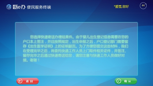 ccdj22.jpg