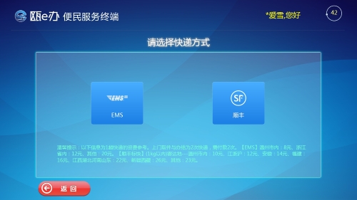 ccdj23.jpg