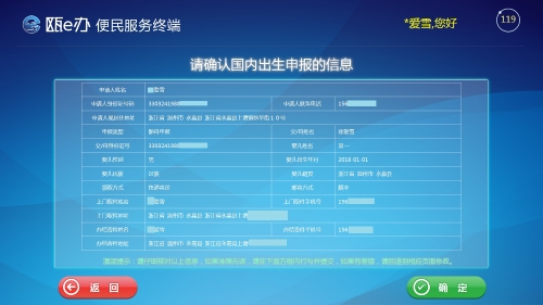 ccdj25.jpg