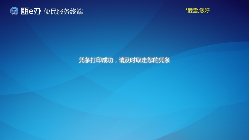 ccdj26.jpg