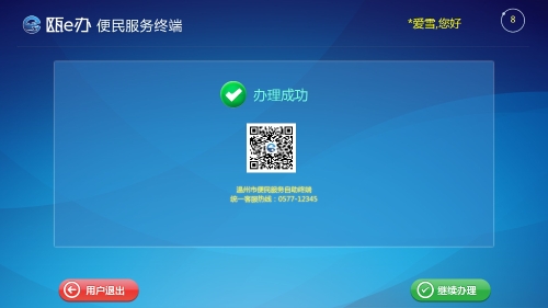 ccdj27.jpg