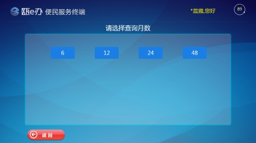 grcb_8.jpg