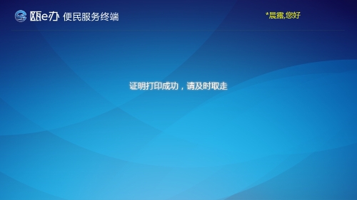 grcb_10.jpg