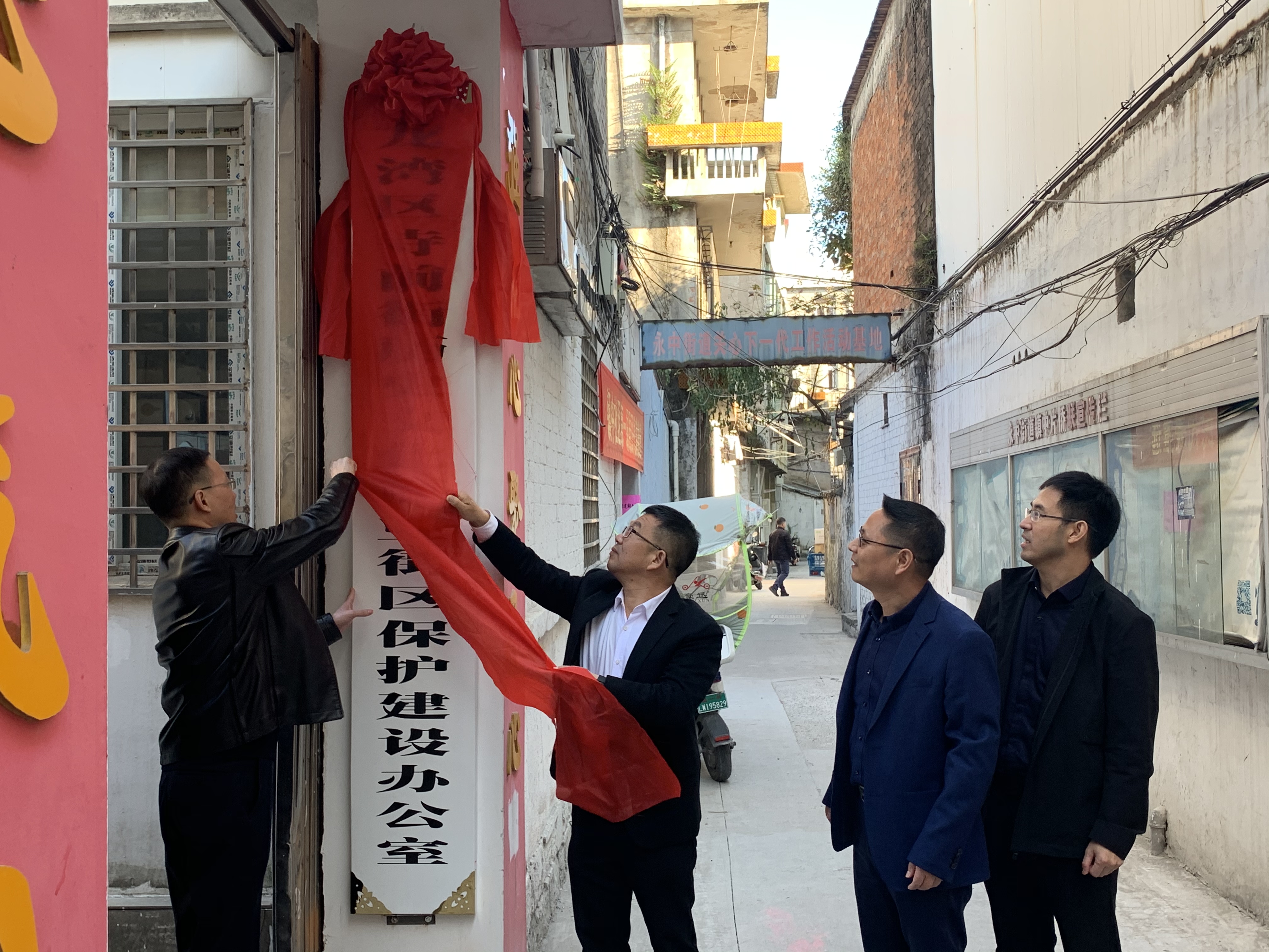 微信图片_20201202161348.jpg