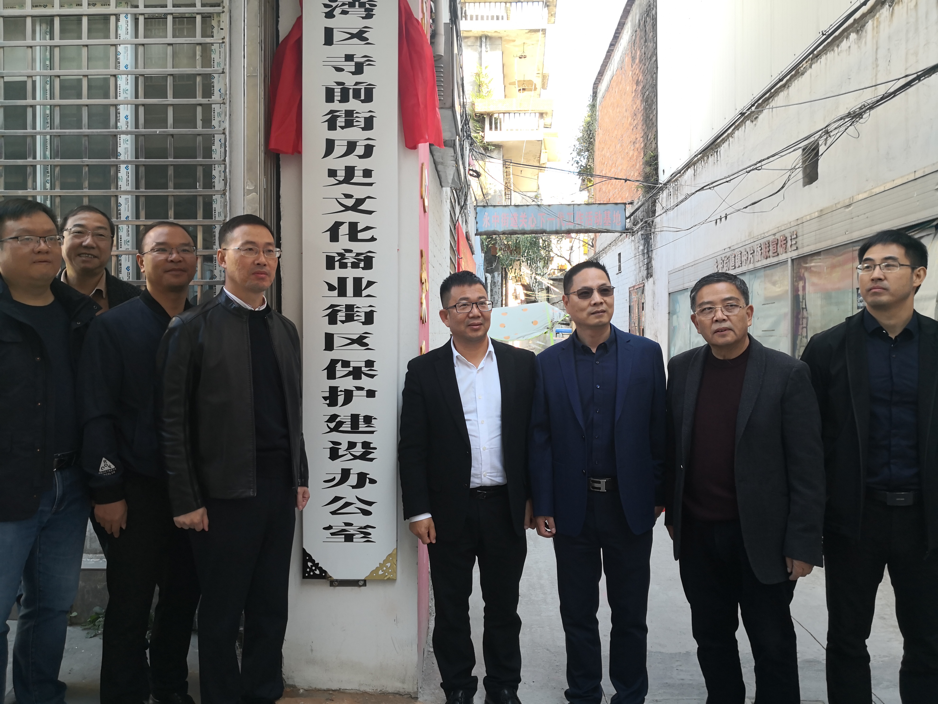 微信图片_202012021613482.jpg
