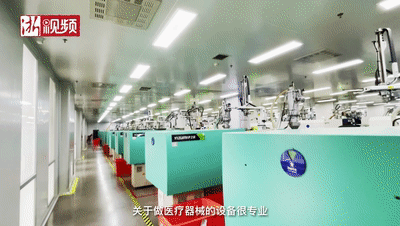 20211015贝普[00_01_02--00_01_07].gif