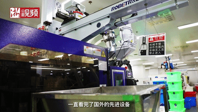 20211015贝普[00_01_08--00_01_13].gif