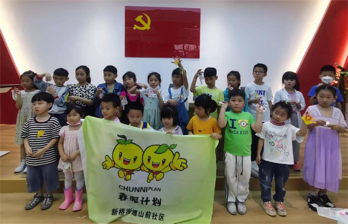 微信图片_202206191152092.jpg
