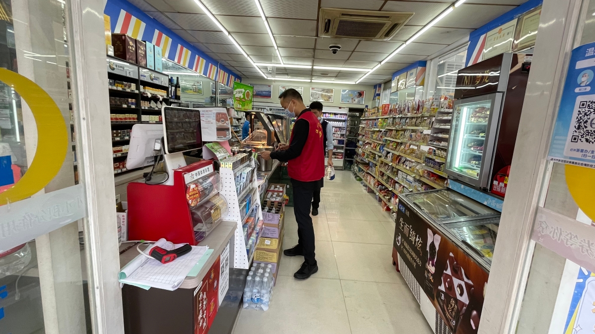 微信图片_202204301638454.jpg