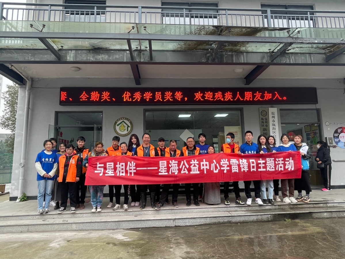 微信图片_20220302111053.jpg