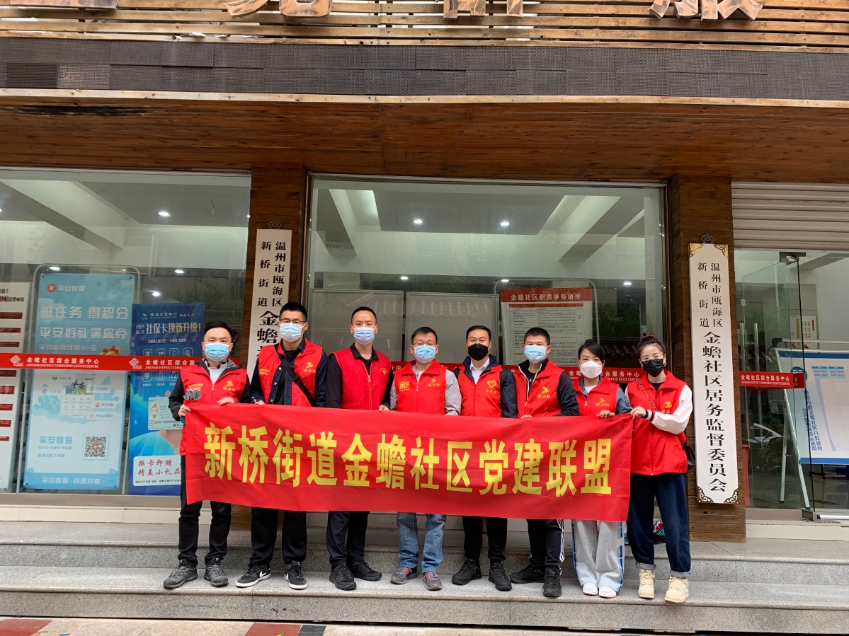 微信图片_20220430102257.jpg
