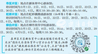 微信图片_20190304152734.jpg