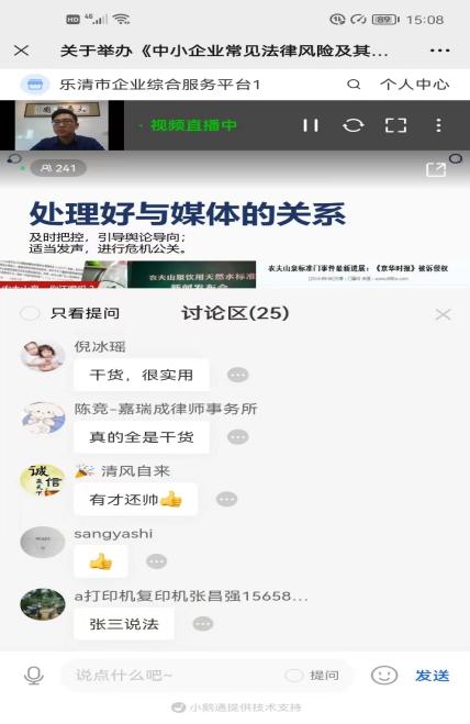 说明: 0578c7c0df023002d24afa63f6c7637
