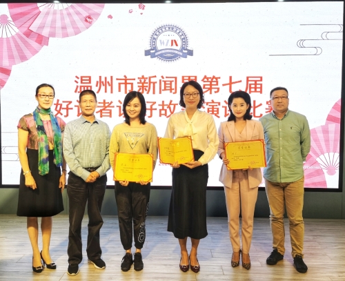 刘丫获奖2.jpg