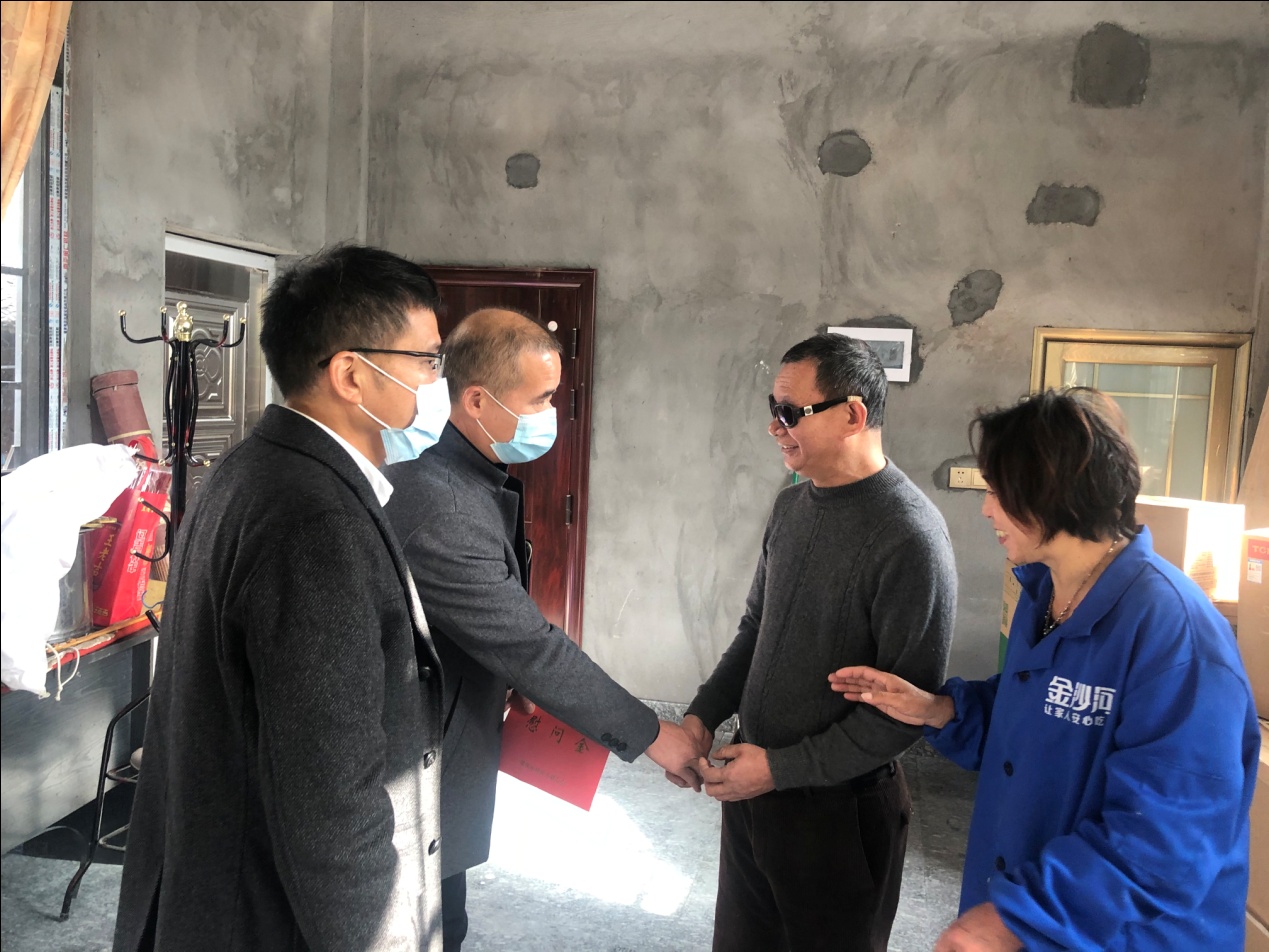 微信图片_202101281506154.jpg