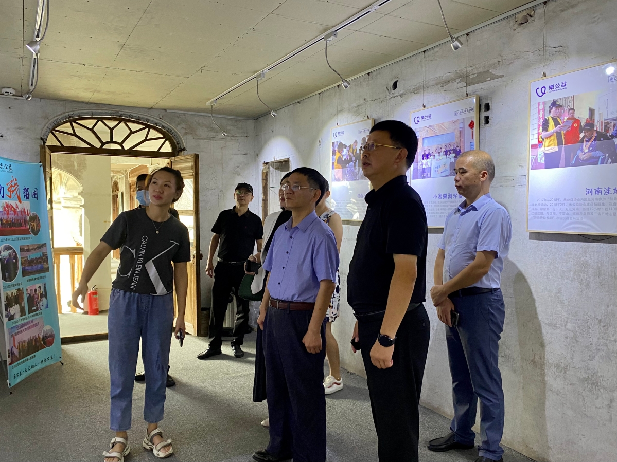 微信图片_20210819134100.jpg