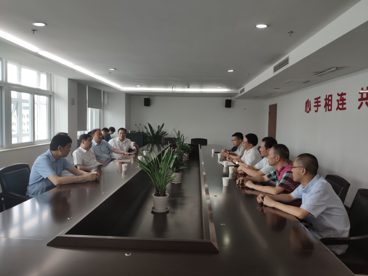 会议.jpg