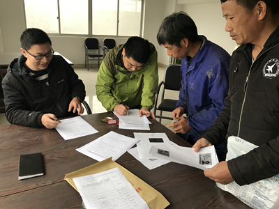 微信图片_20190319155556_副本.jpg